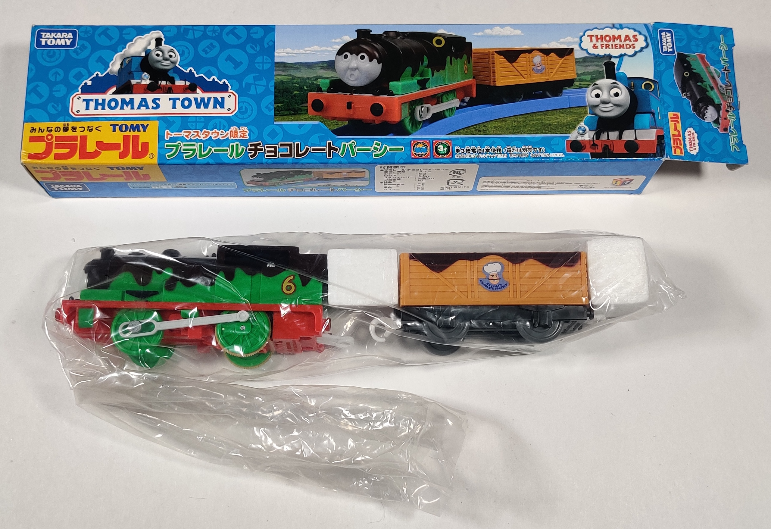 PREBLIC プレブリック　Preblic THOMAS 完全新品未使用 2025年最新】PREBLICの人気アイテム - メルカリ